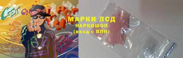 COCAINE Верхнеуральск