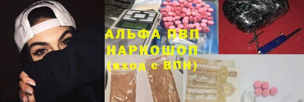 COCAINE Верхнеуральск